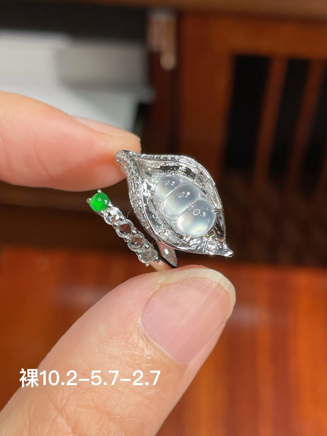 冰种豆子戒指 无裂，18k金镶嵌，10.2-5.7-2.7