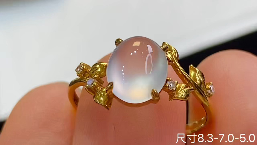 18k金+钻玻璃种蛋面戒指，无暇，8.3-7.0-5.0