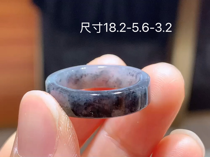 乌鸡戒圈 无裂, 尺寸，18.2-5.6-3.2