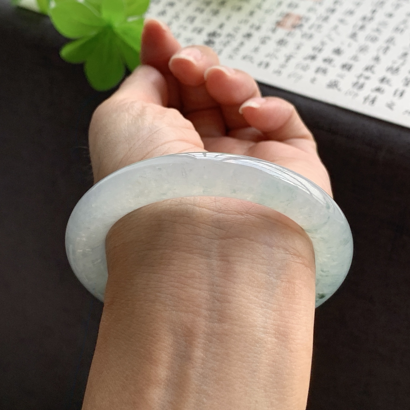 071328SS 冰飘花圆条翡翠手镯 54.6-10.6-10.5