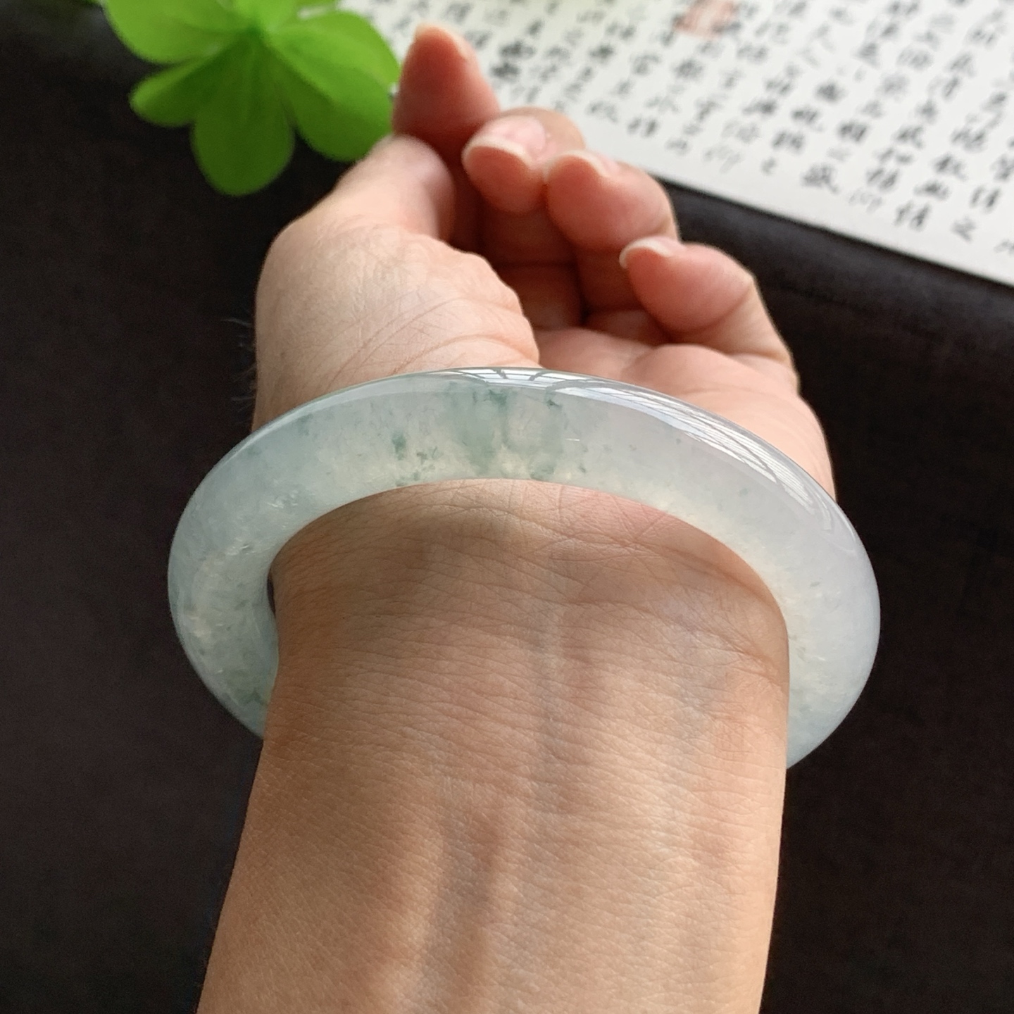 071328SS 冰飘花圆条翡翠手镯 54.6-10.6-10.5