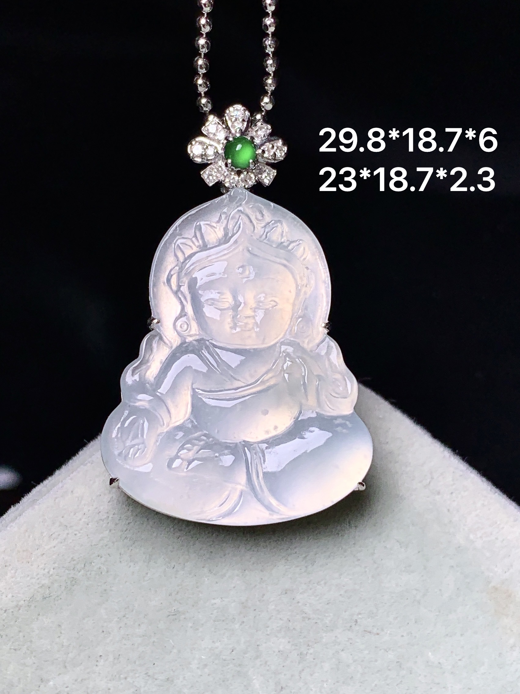 18k金钻镶嵌冰种宝宝观音吊坠 玉质细腻 色泽艳丽清新 整体尺寸29.8*18.7*6 y9