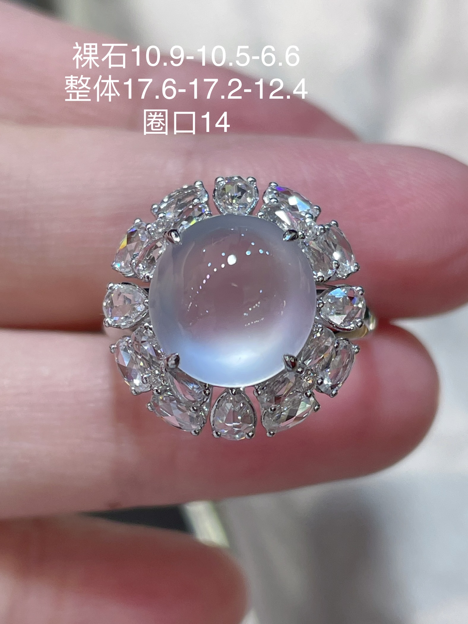 ️ ️ 翡翠冰种蛋面戒指，起荧光，种水好好 裸石很饱满，专挑好品相，18k金钻石镶嵌，10.9-1