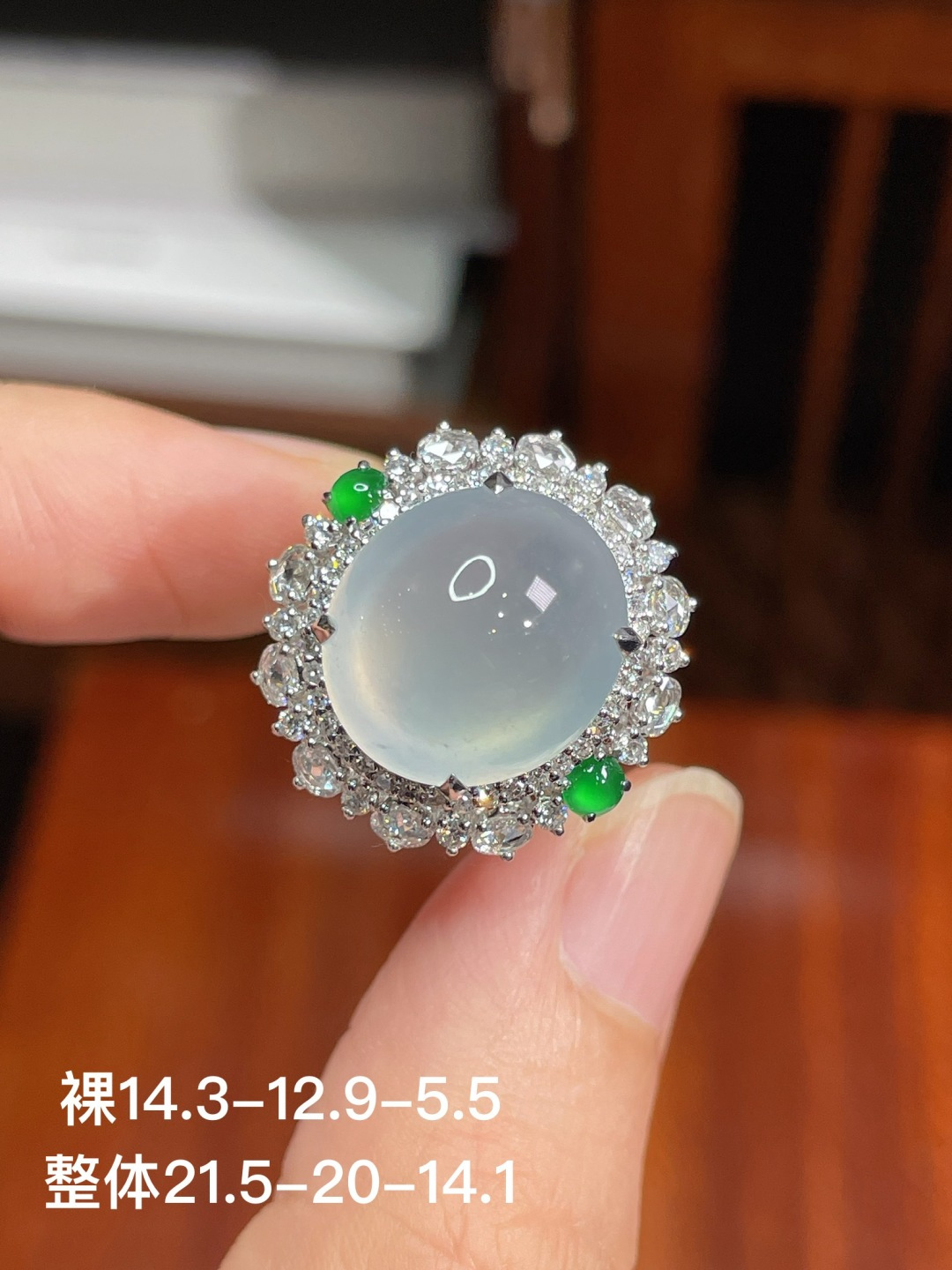 冰种蛋面戒指 无裂 18k金镶嵌，14.3-12.9-5.5