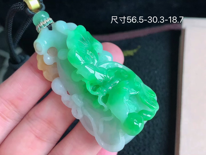 黄加绿葫芦 老坑冰透 种老水足 水润光泽 性比高 无裂 尺寸看图