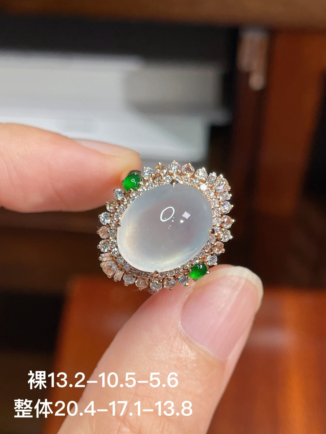 冰种蛋面戒指 无裂 18k金镶嵌，20.4-17.1-13.8
