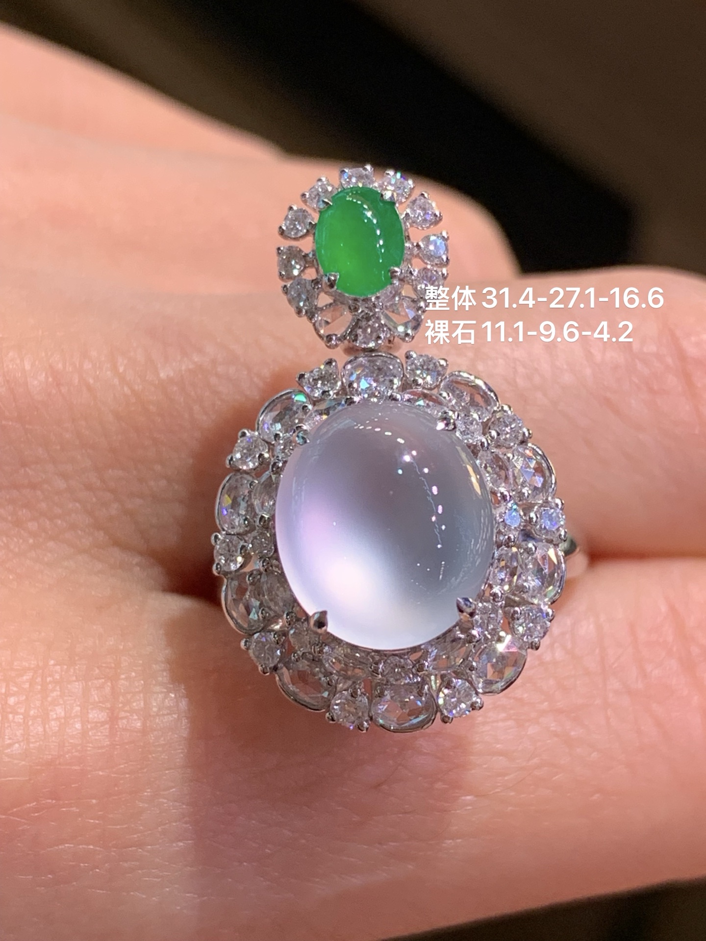 玻璃种起光蛋面戒指吊坠两用款，31.4-27.1-16.6