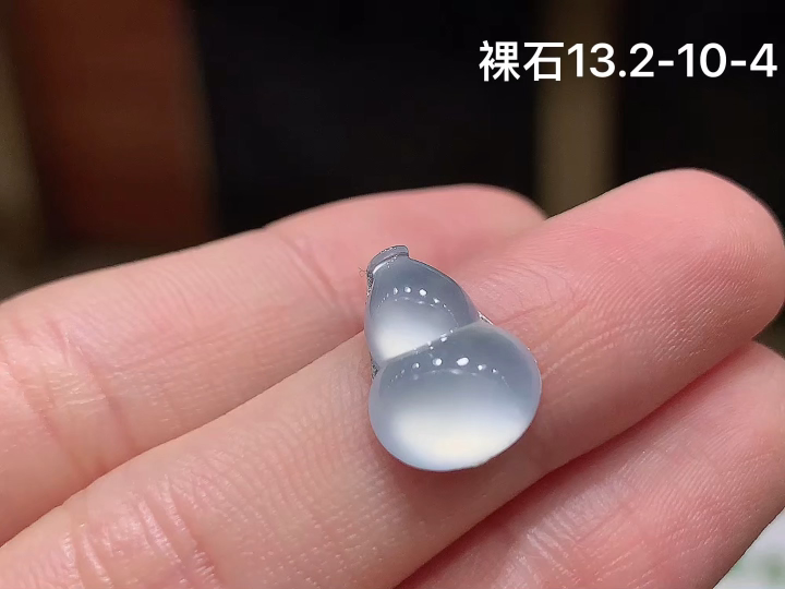 ️ 冰种葫芦 老坑冰透 种老水足 水润光泽 性比高 无裂 尺寸看图