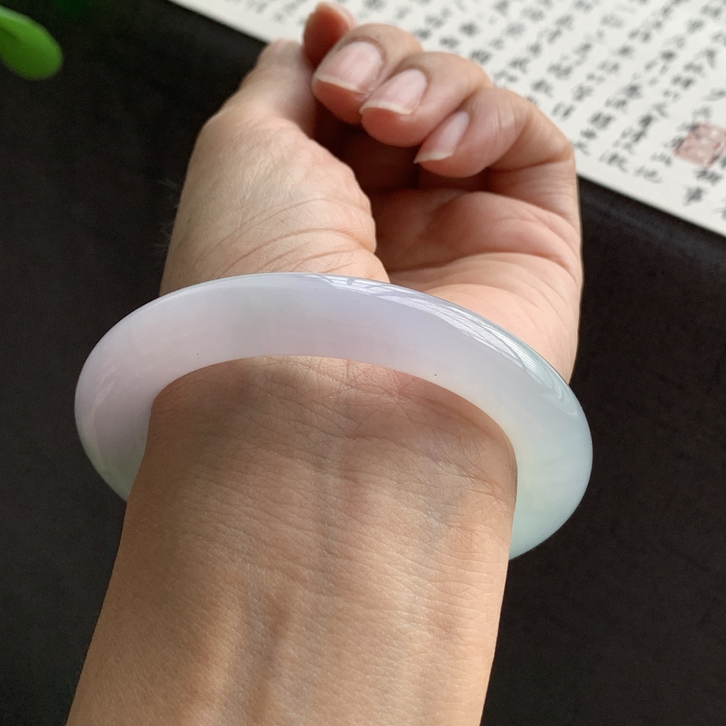 071432XY 双彩飘花圆条翡翠手镯 53.7-10.3-10.7