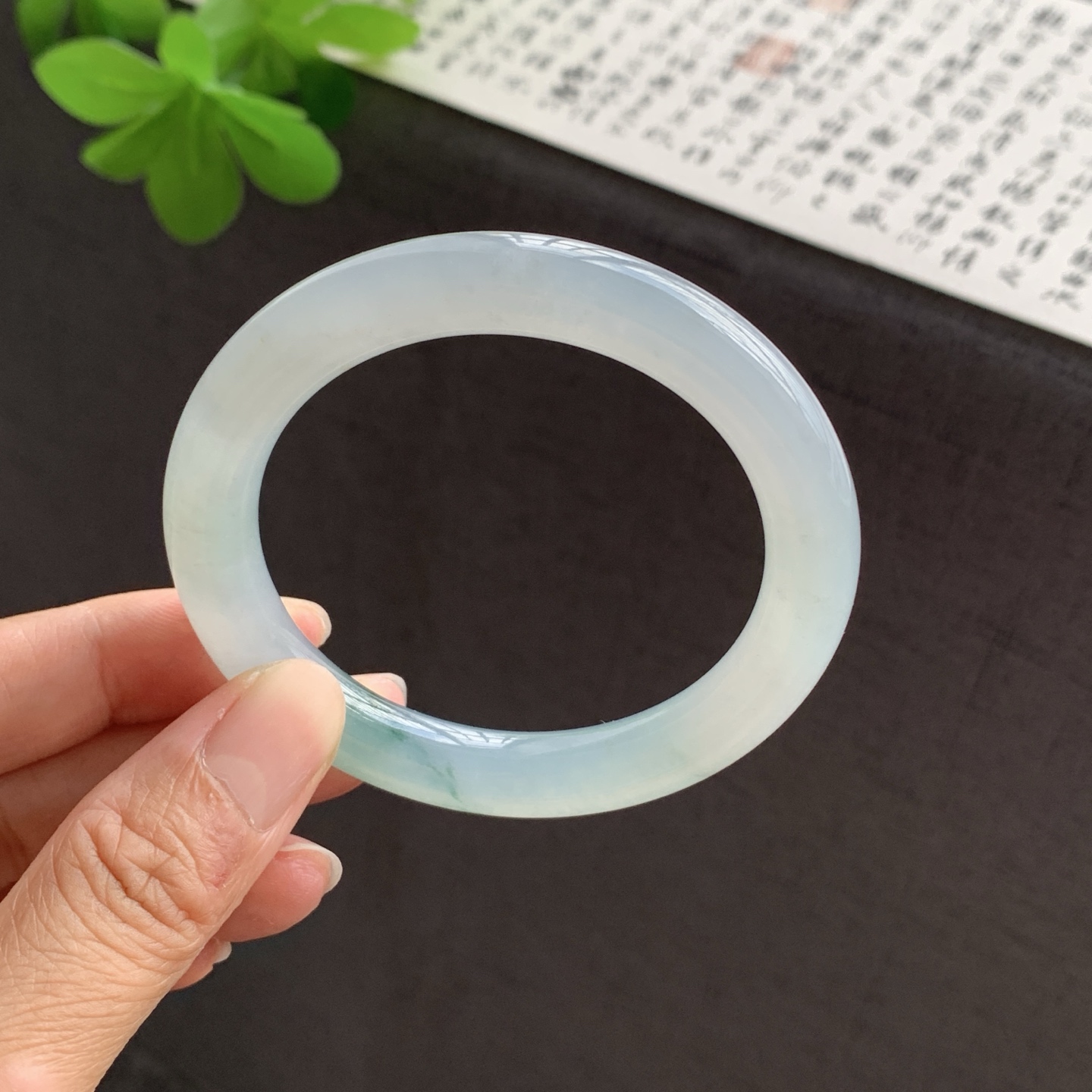 冰飘花圆条翡翠手镯 53.5-9.4-9.5
