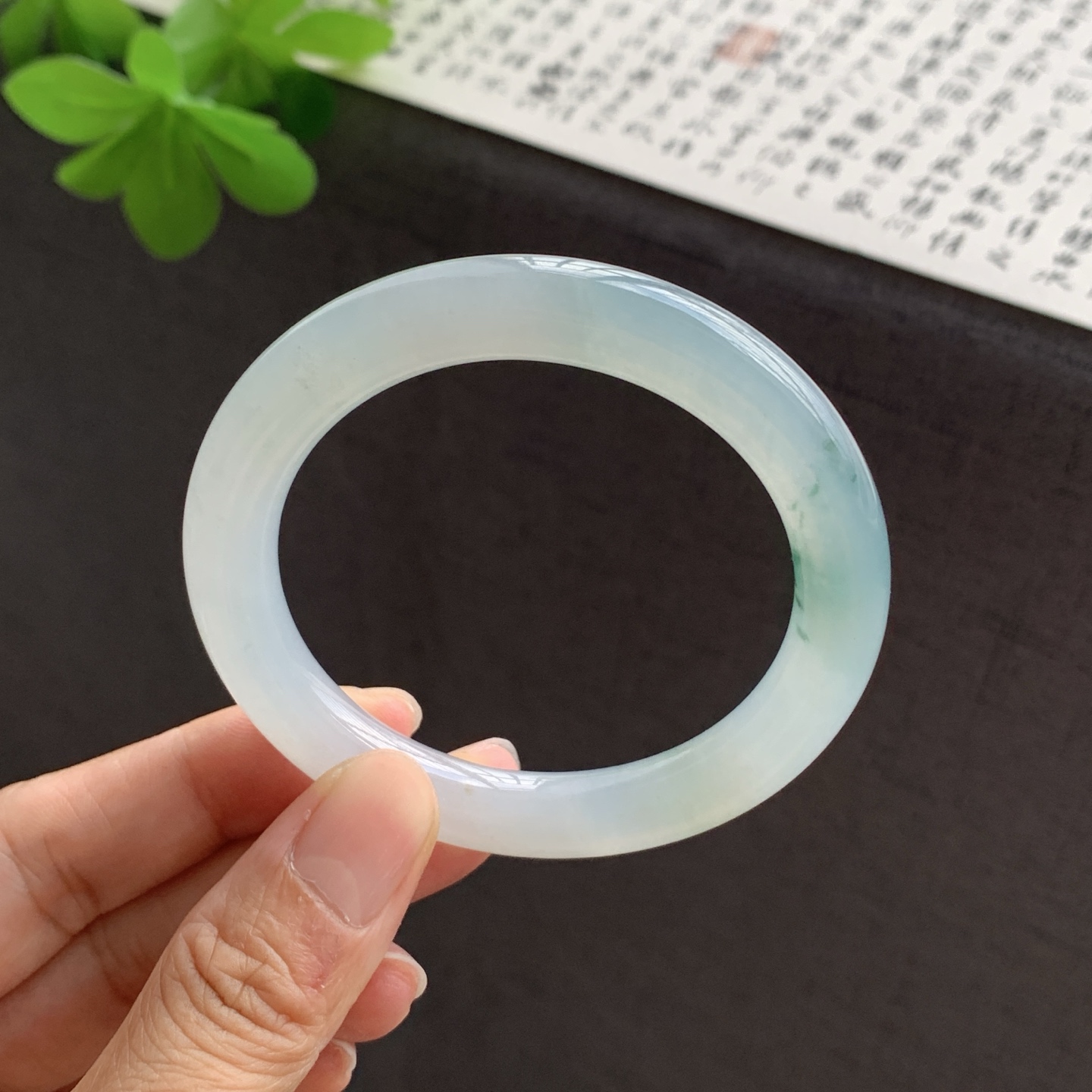 冰飘花圆条翡翠手镯 53.5-9.4-9.5
