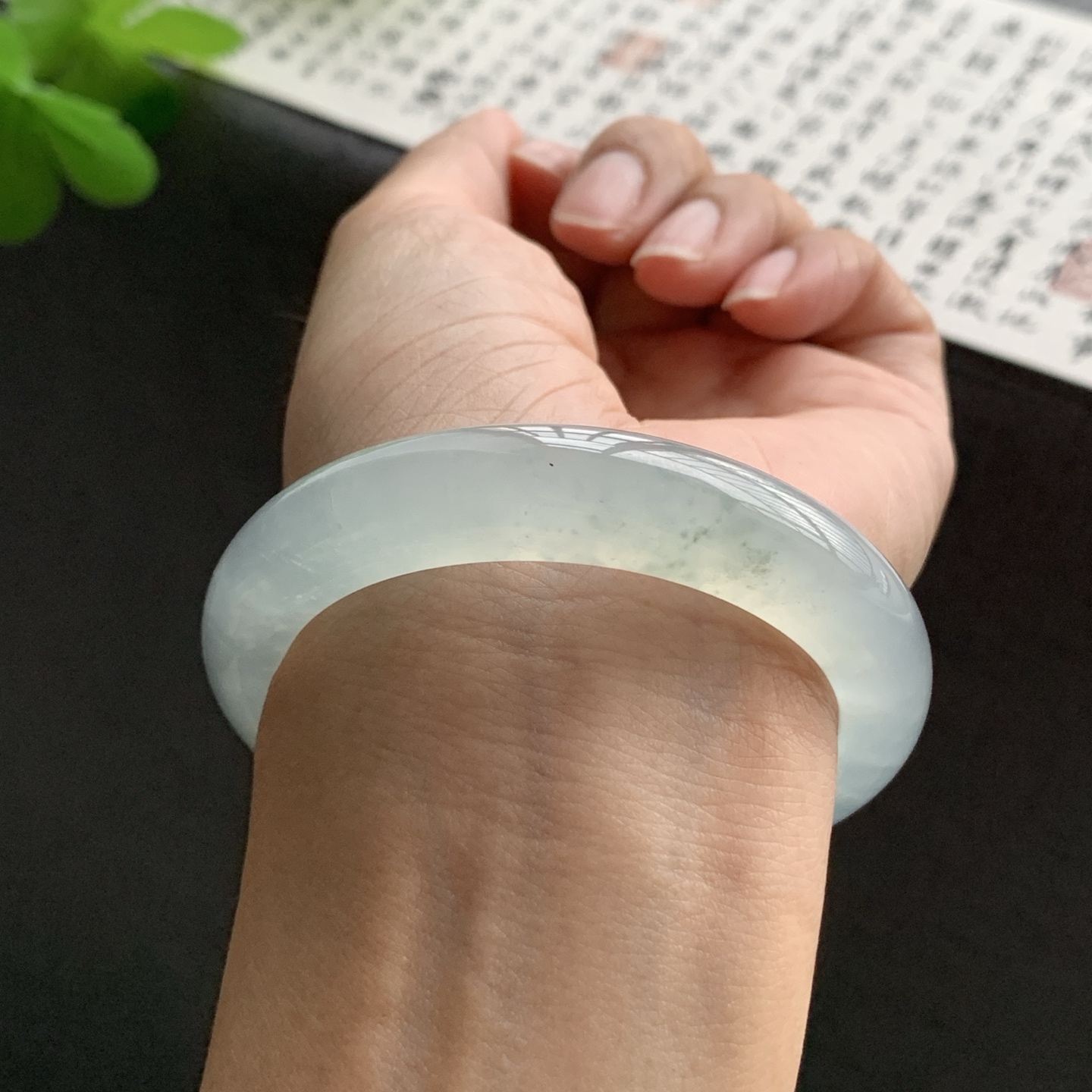 071435XY 冰蓝正圈翡翠手镯 52.4-11.5-8.3