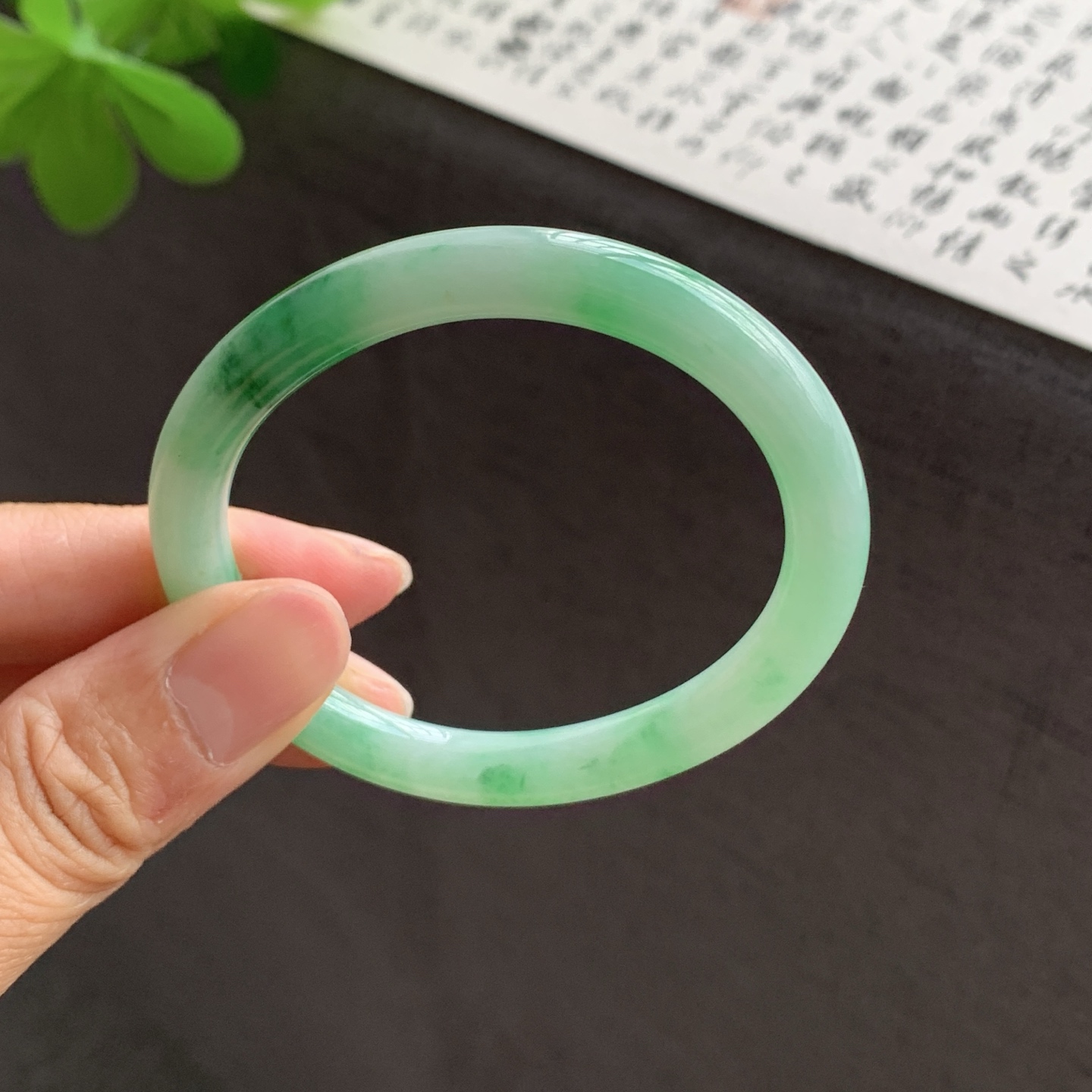 071401FN 飘绿小圆条贵妃翡翠手镯 53-44.6-7-7.2