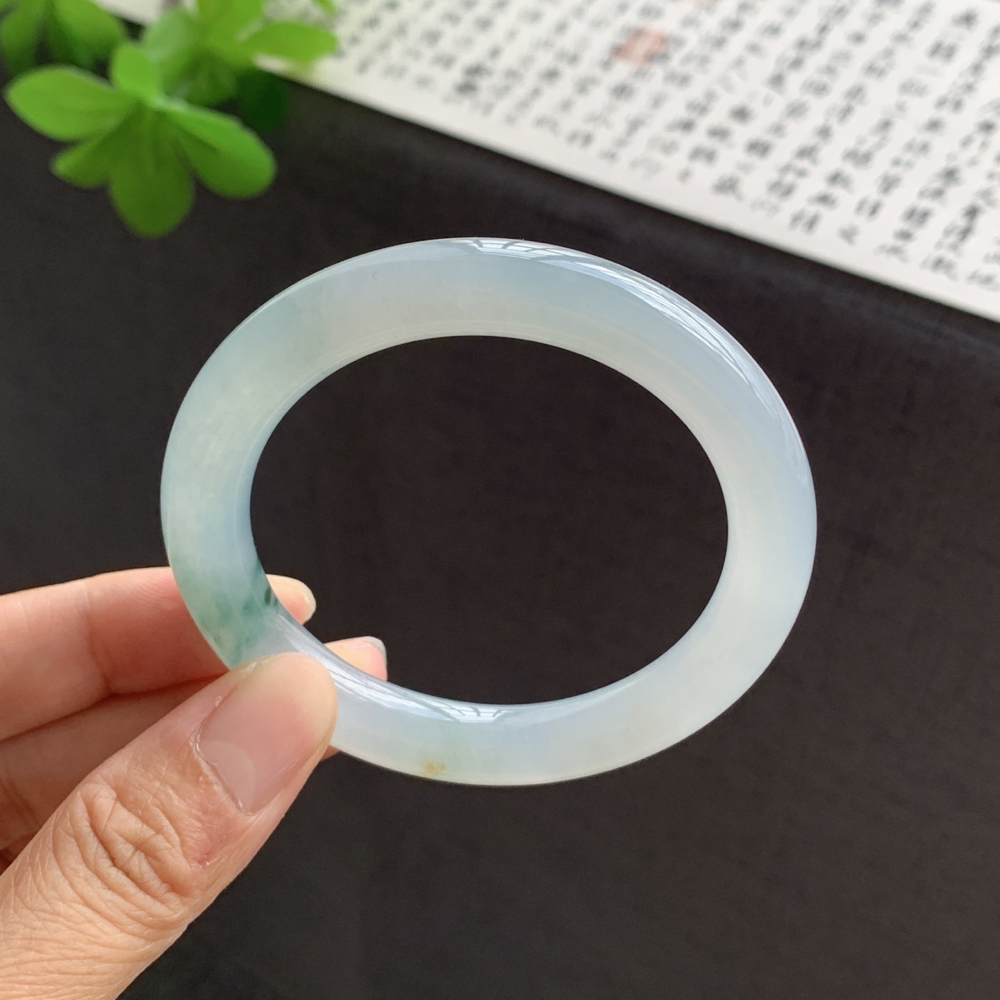 冰飘花圆条翡翠手镯 53.5-9.4-9.5