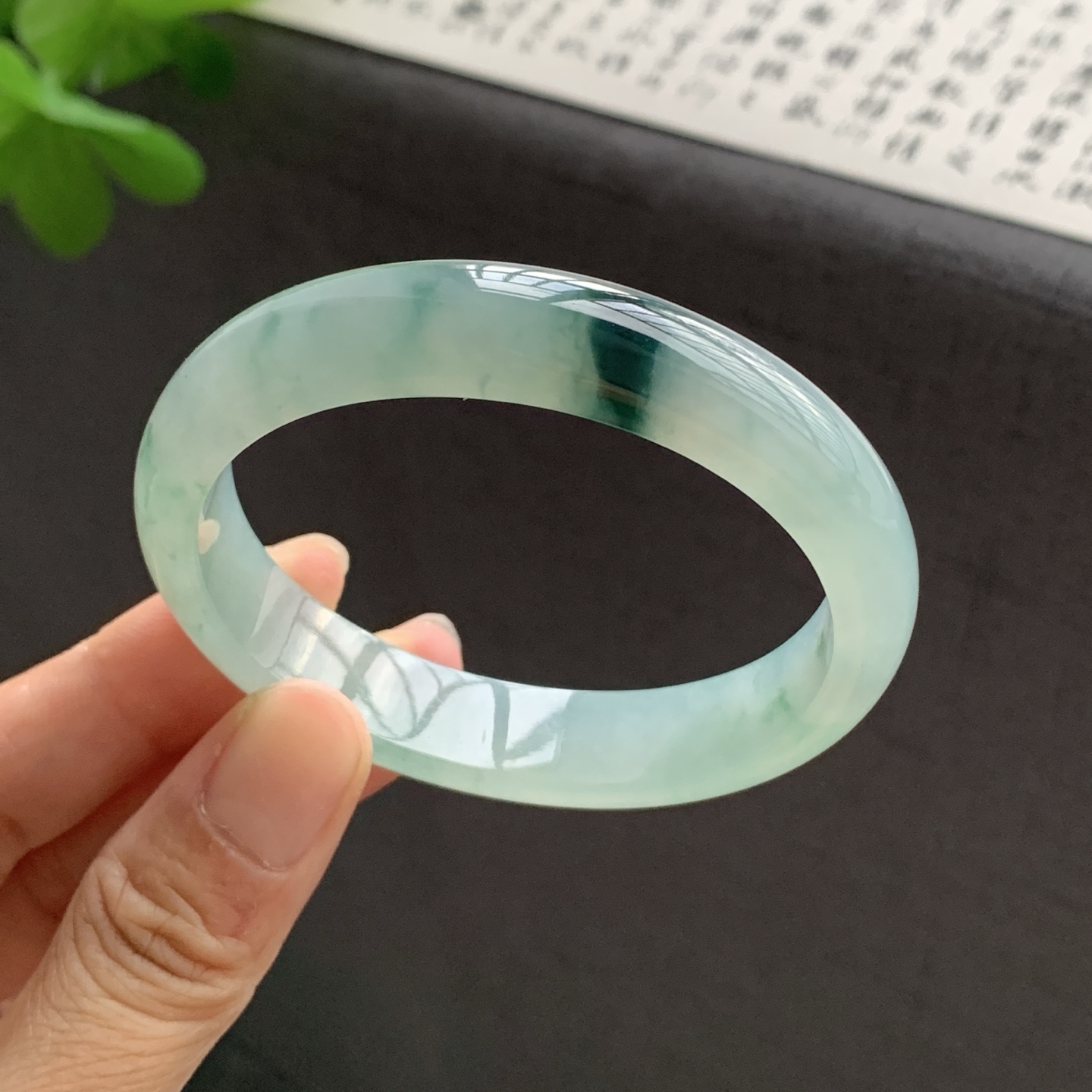 飘花贵妃翡翠手镯 55.7-12-7