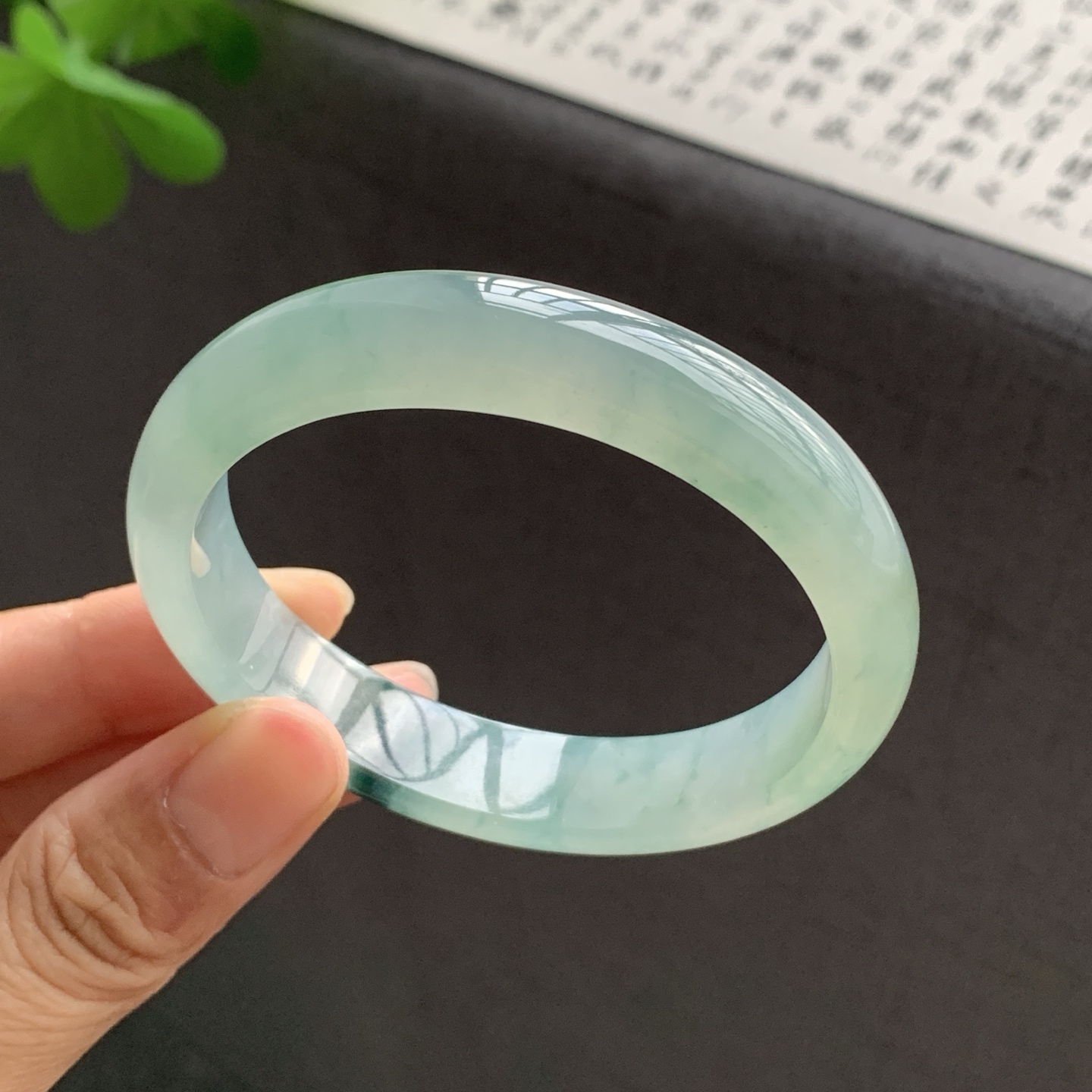 飘花贵妃翡翠手镯 55.7-12-7