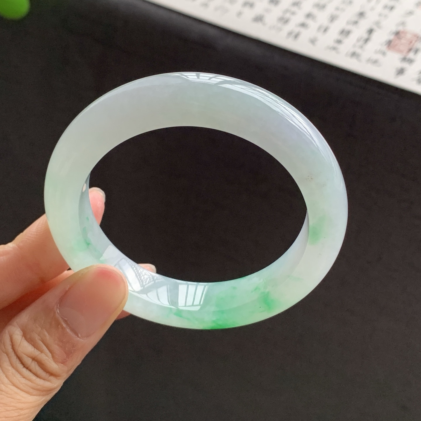 071434XY 飘绿正圈翡翠手镯 52.4-12.1-9.1