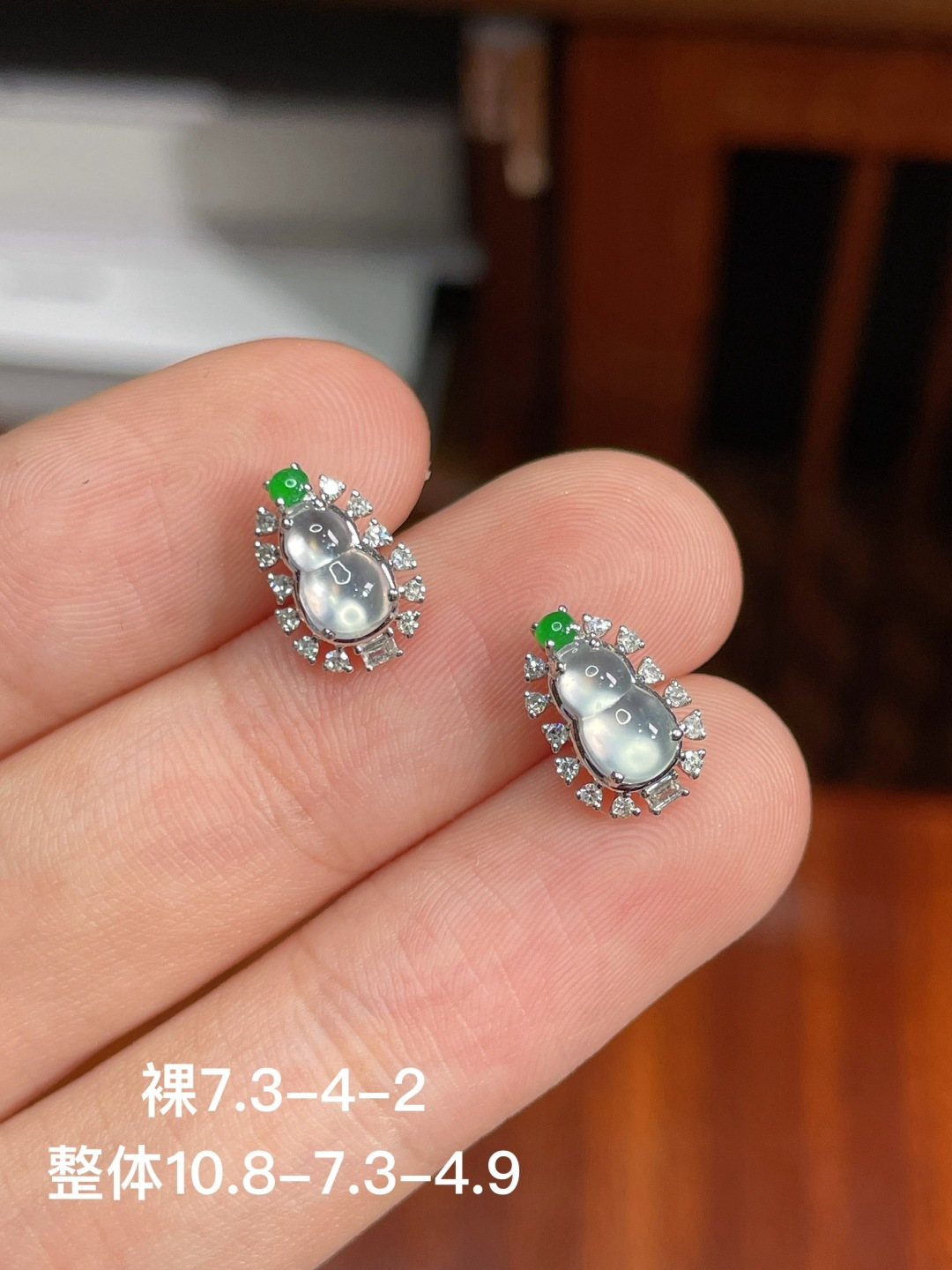 冰种葫芦耳钉 无裂，18k金镶嵌，7.3-4-2