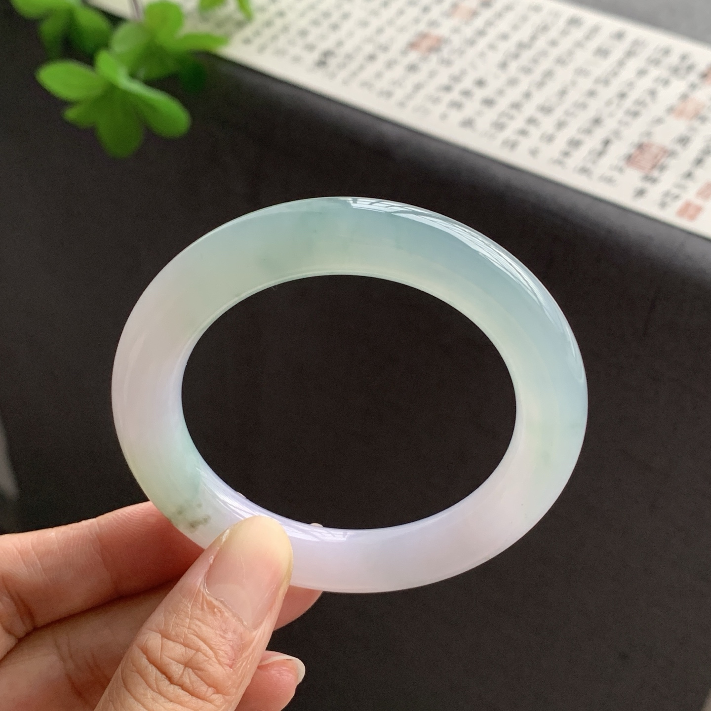 071432XY 双彩飘花圆条翡翠手镯 53.7-10.3-10.7