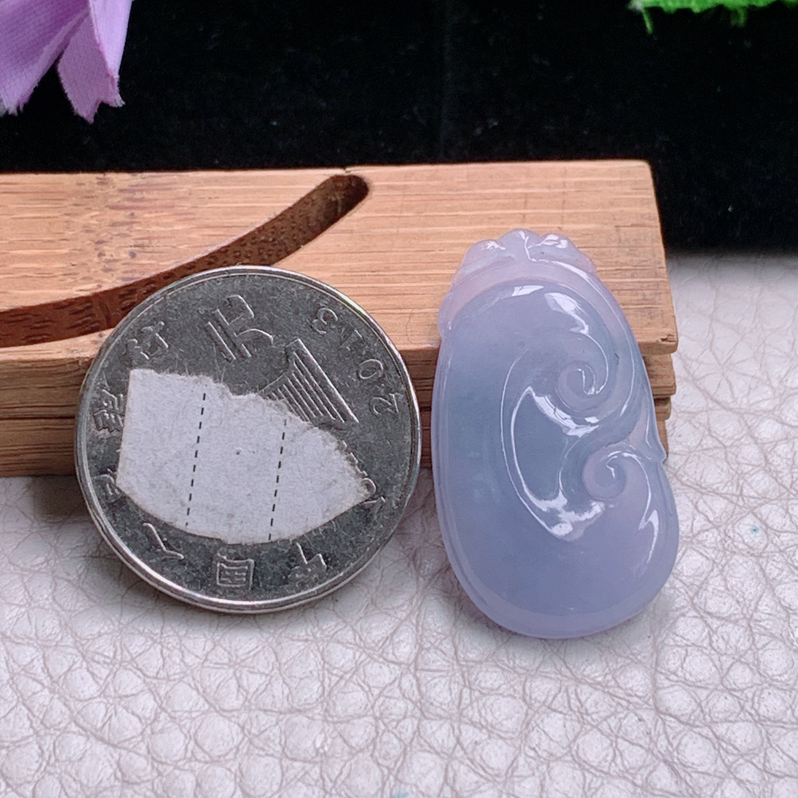 LZ实拍30*16.8*3.2天然缅甸翡翠冰紫粉色小如意吊坠