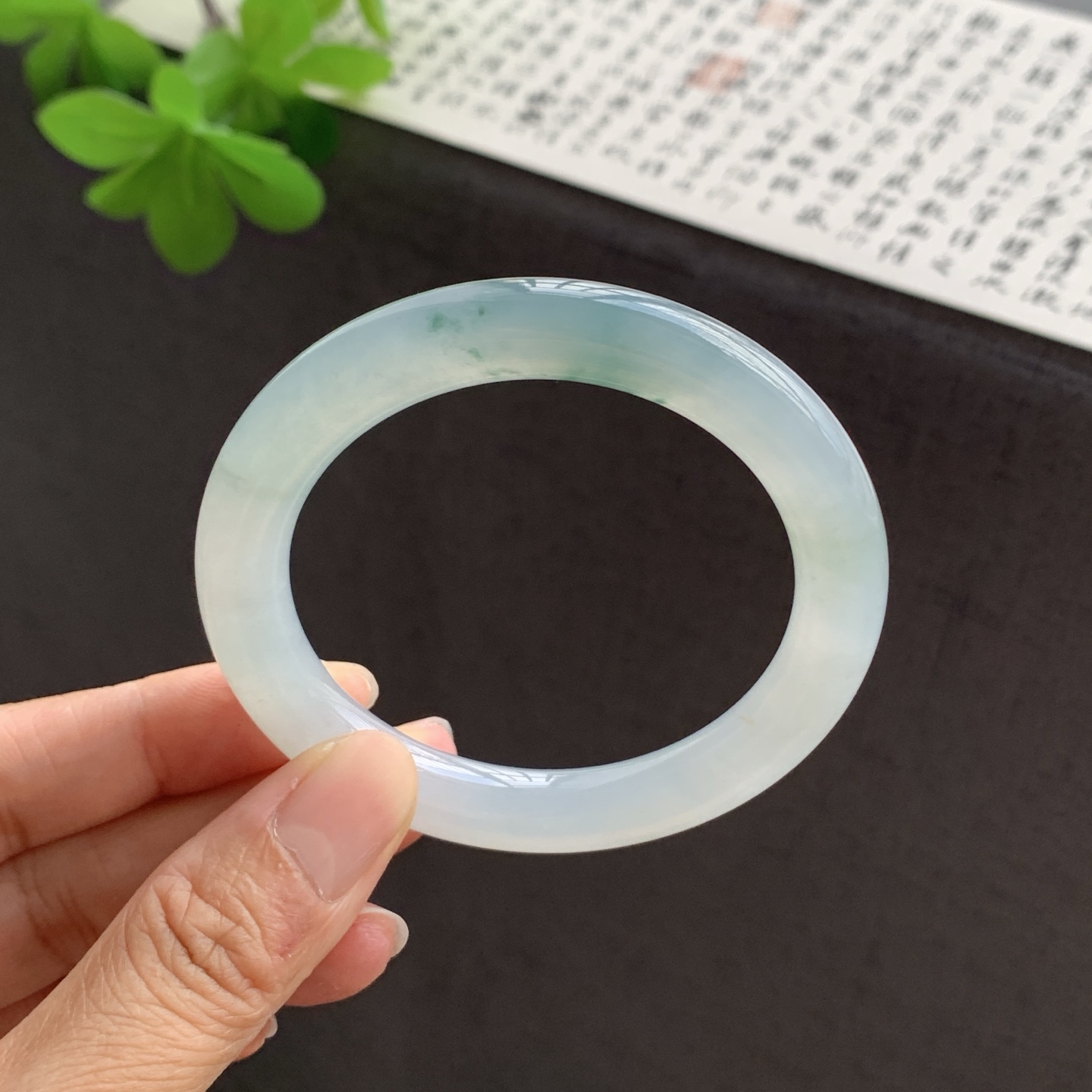 冰飘花圆条翡翠手镯 53.5-9.4-9.5