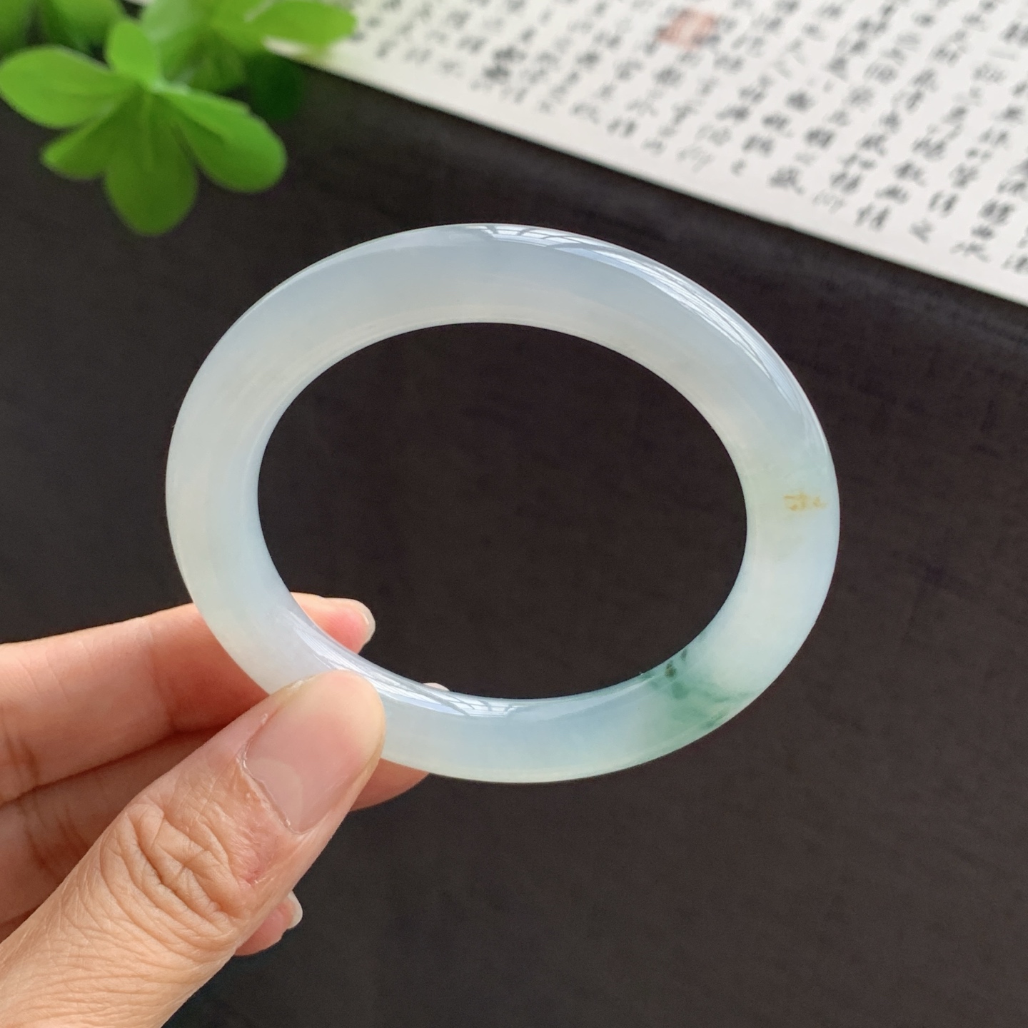 冰飘花圆条翡翠手镯 53.5-9.4-9.5