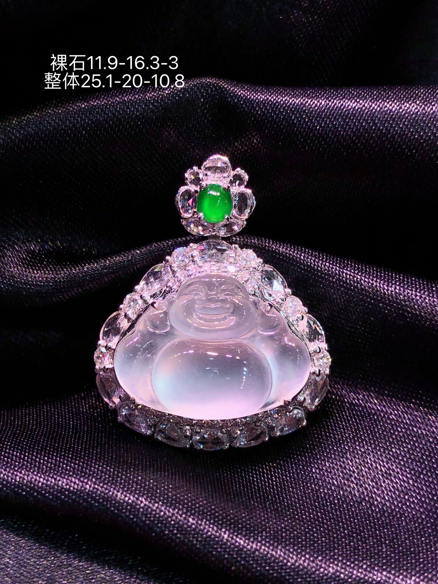 18K金镶 茅台白佛公吊坠 无裂 水润色艳 品相饱满 配送银链苹果拍摄，实物更好看，11.9-16.