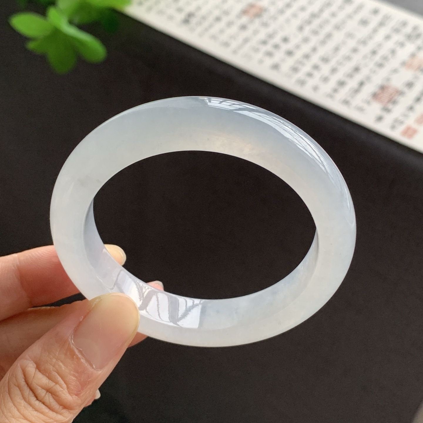 0713433XY 冰底色正圈翡翠手镯 53.4-12.7-8.8