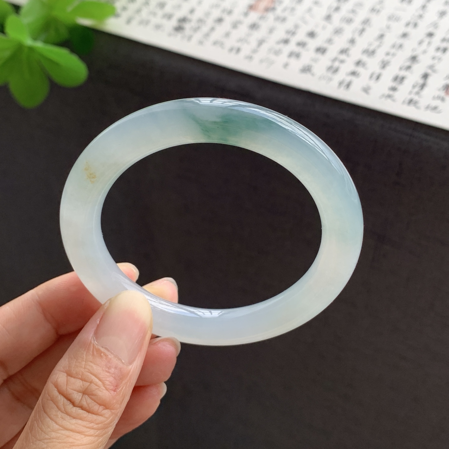 冰飘花圆条翡翠手镯 53.5-9.4-9.5