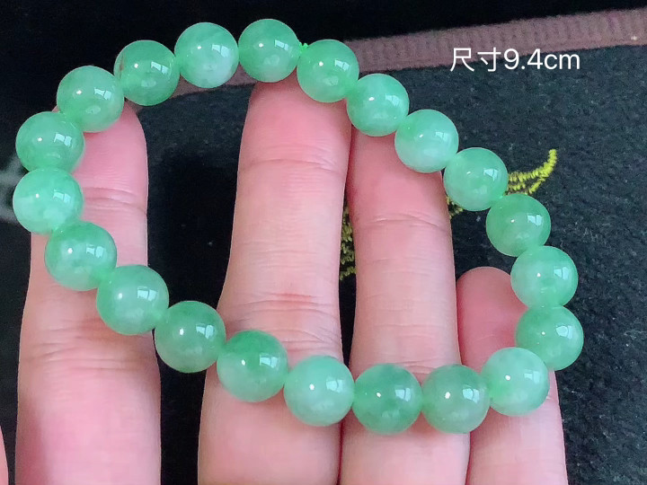 阳绿手串 , 尺寸，9.4
