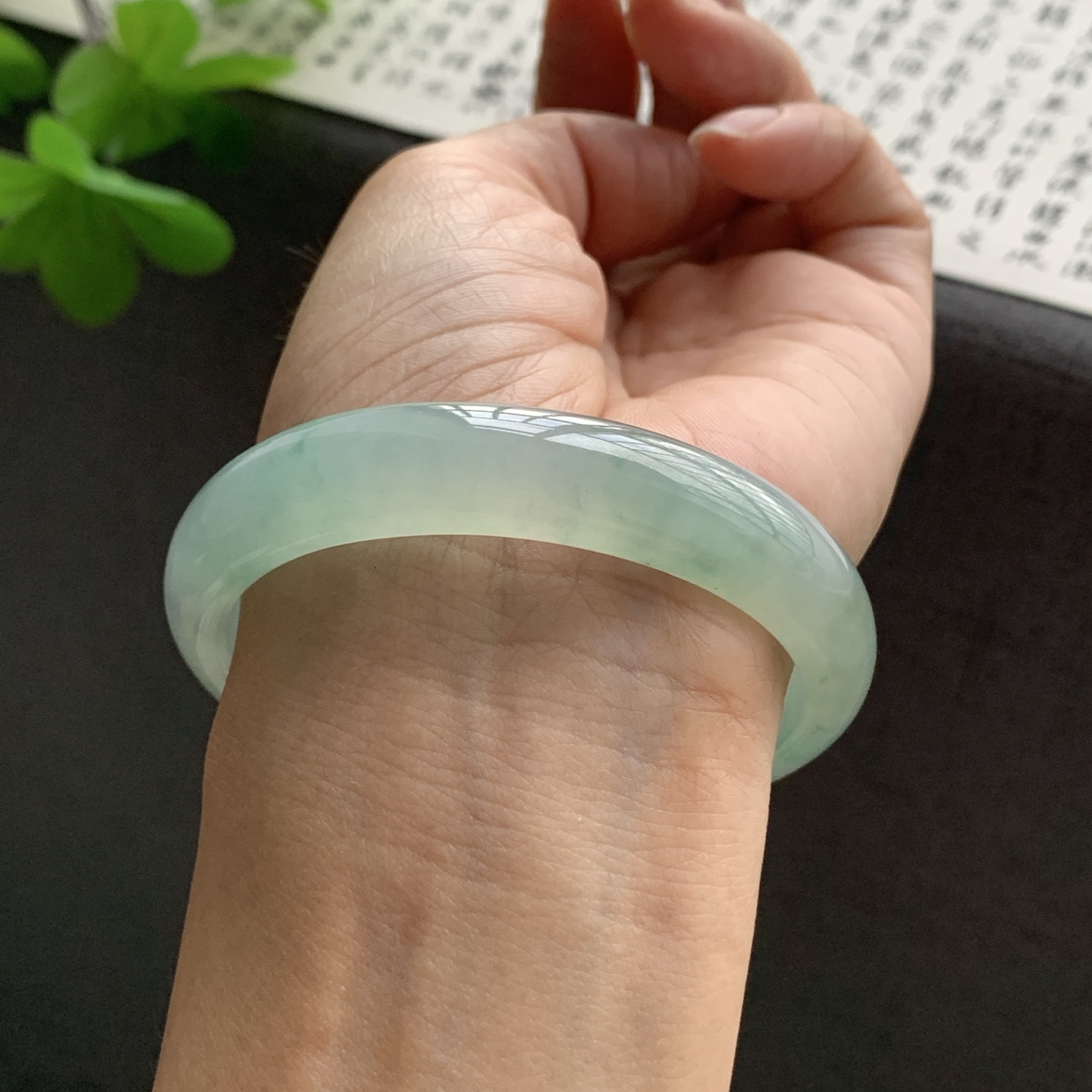 飘花贵妃翡翠手镯 55.7-12-7