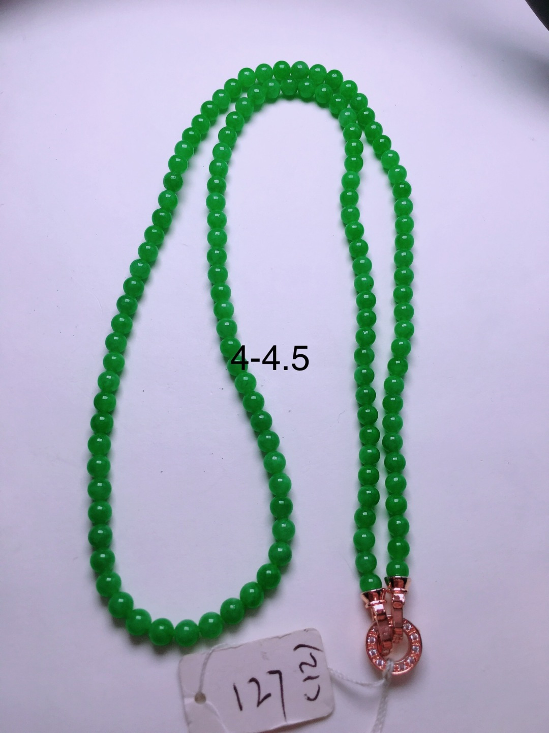 ️绿珠子项链，晶莹剔透，新颖时尚，4-4.5