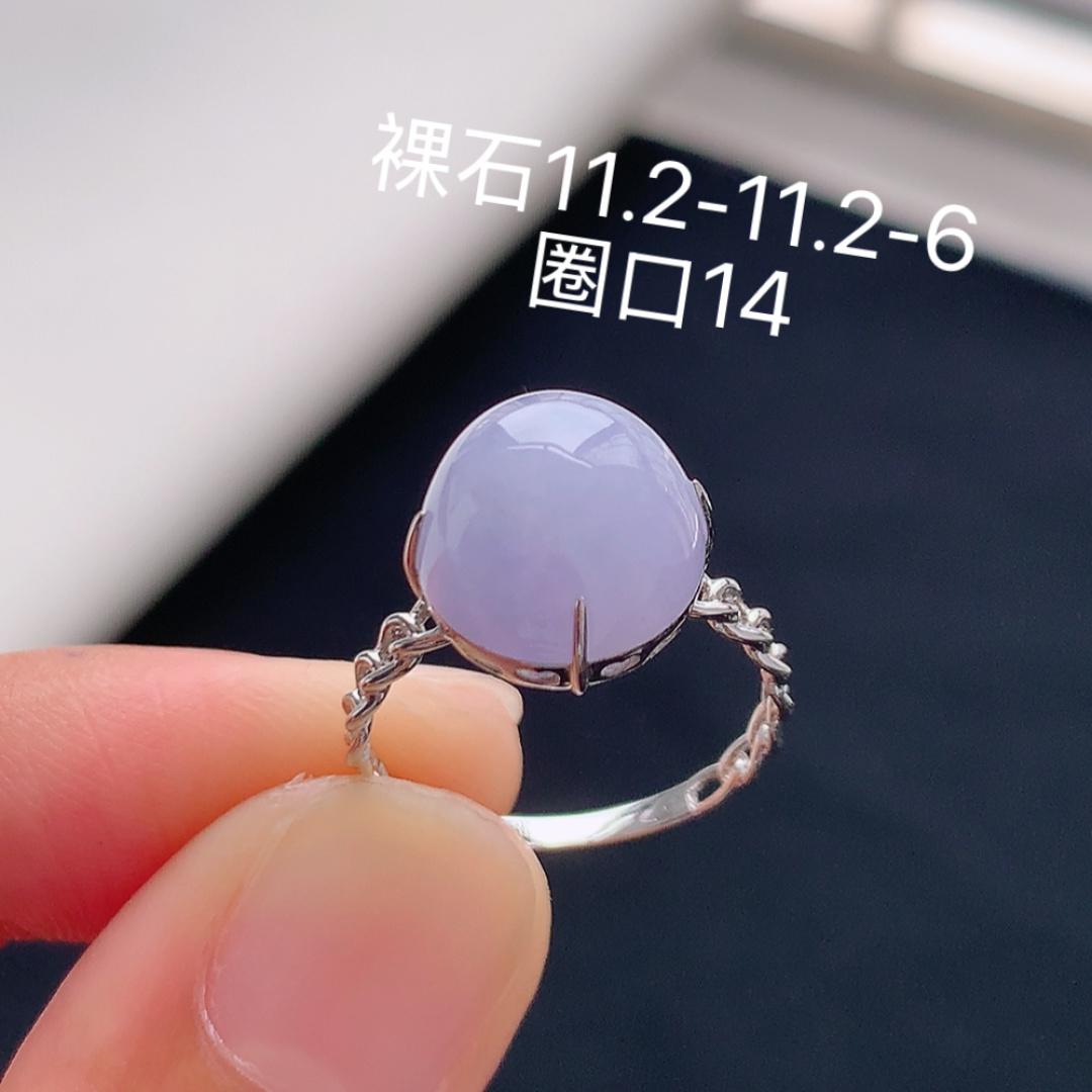 冰紫女戒。品相喜悦，种老饱满水润，佩戴简单优雅货号26714，11.2-11.2-6