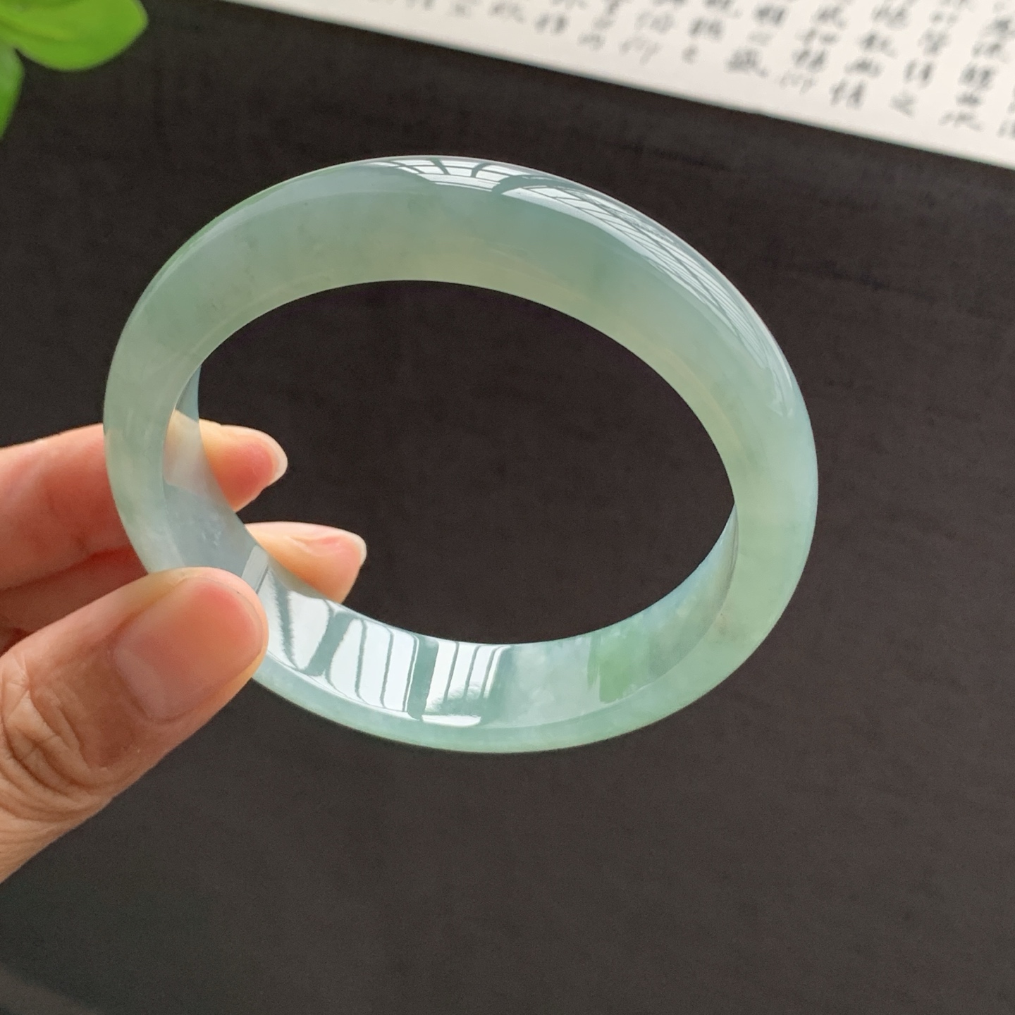 071509GX 蓝水飘花正圈翡翠手镯 58.4-14.3-7.7