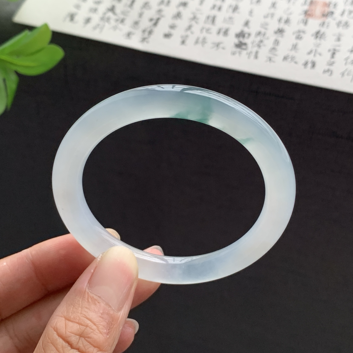 071525WJ 冰飘花圆条翡翠手镯 50.2-7.7-7.8