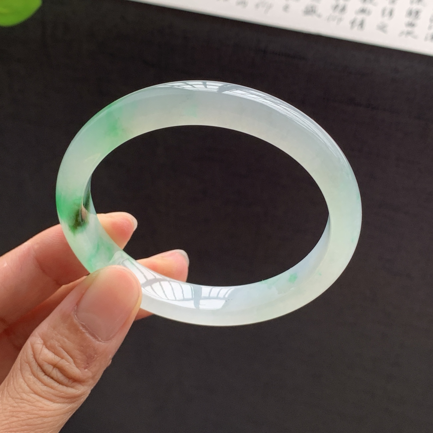 071504CY 飘绿正圈翡翠手镯 55.7-9.8-7