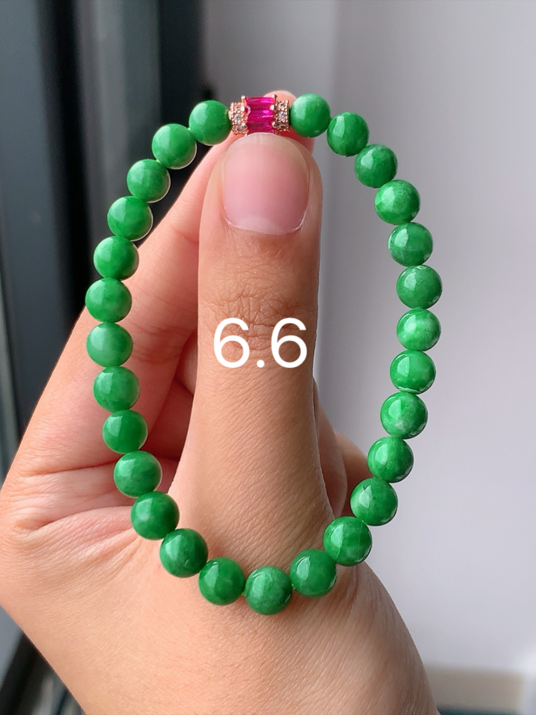 冰阳绿手串，精选，翠色鲜甜 冰润起光 度高 货号09714，6.6