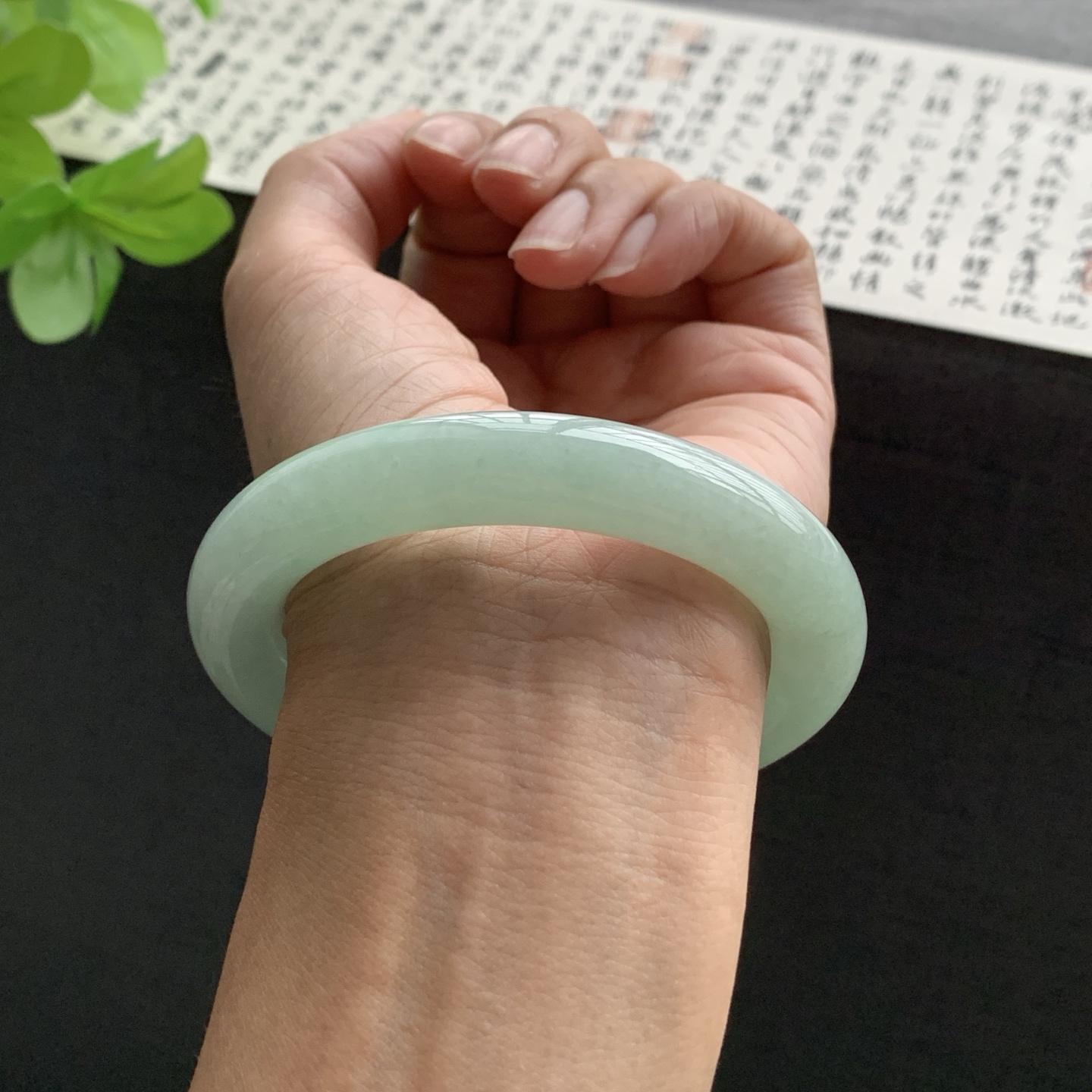 满绿圆条翡翠手镯 57-11.3-11