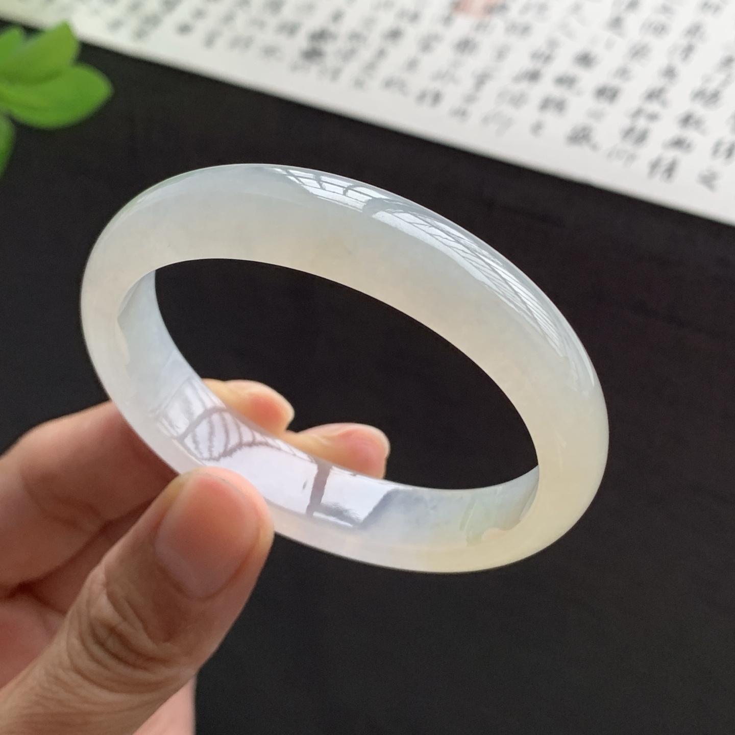 071502XY 黄翡贵妃翡翠手镯 53-45.7-12-6.4