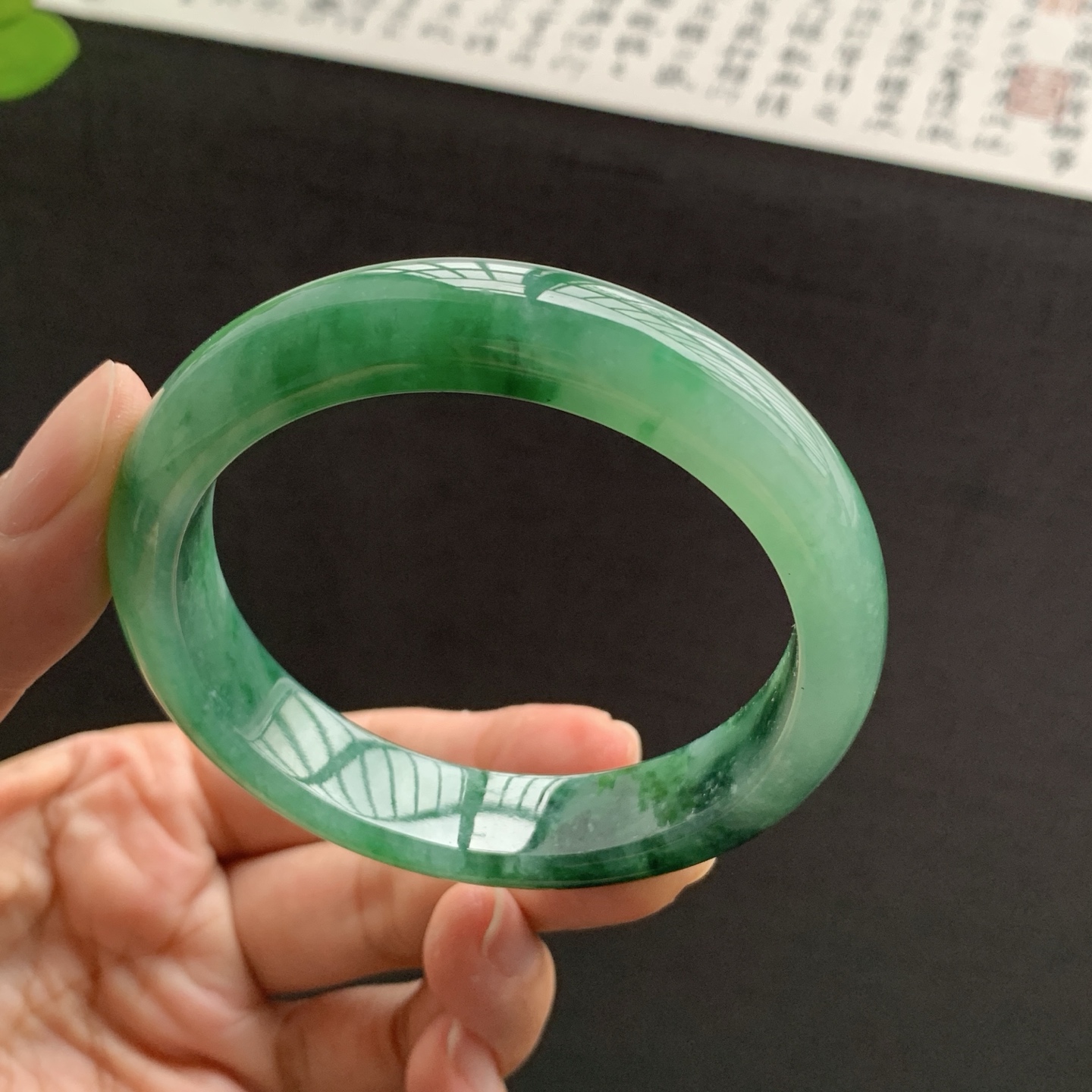 071515GX 飘绿花正圈翡翠手镯 56.9-13-8