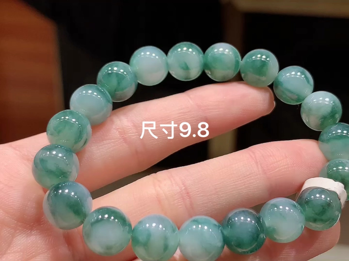 冰飘花手串 , 尺寸，9.8