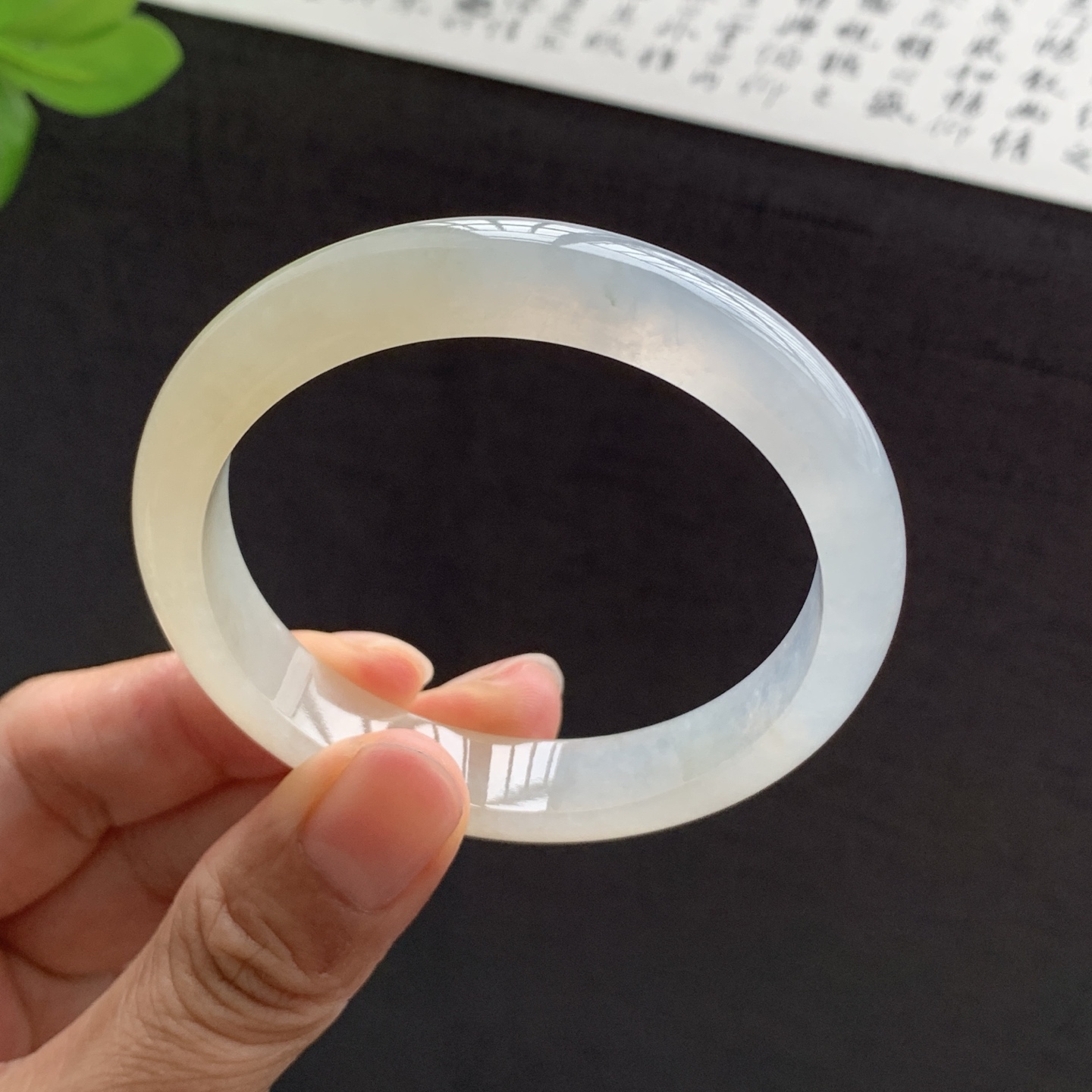 071503XY 黄翡正圈翡翠手镯 54-10.5-7