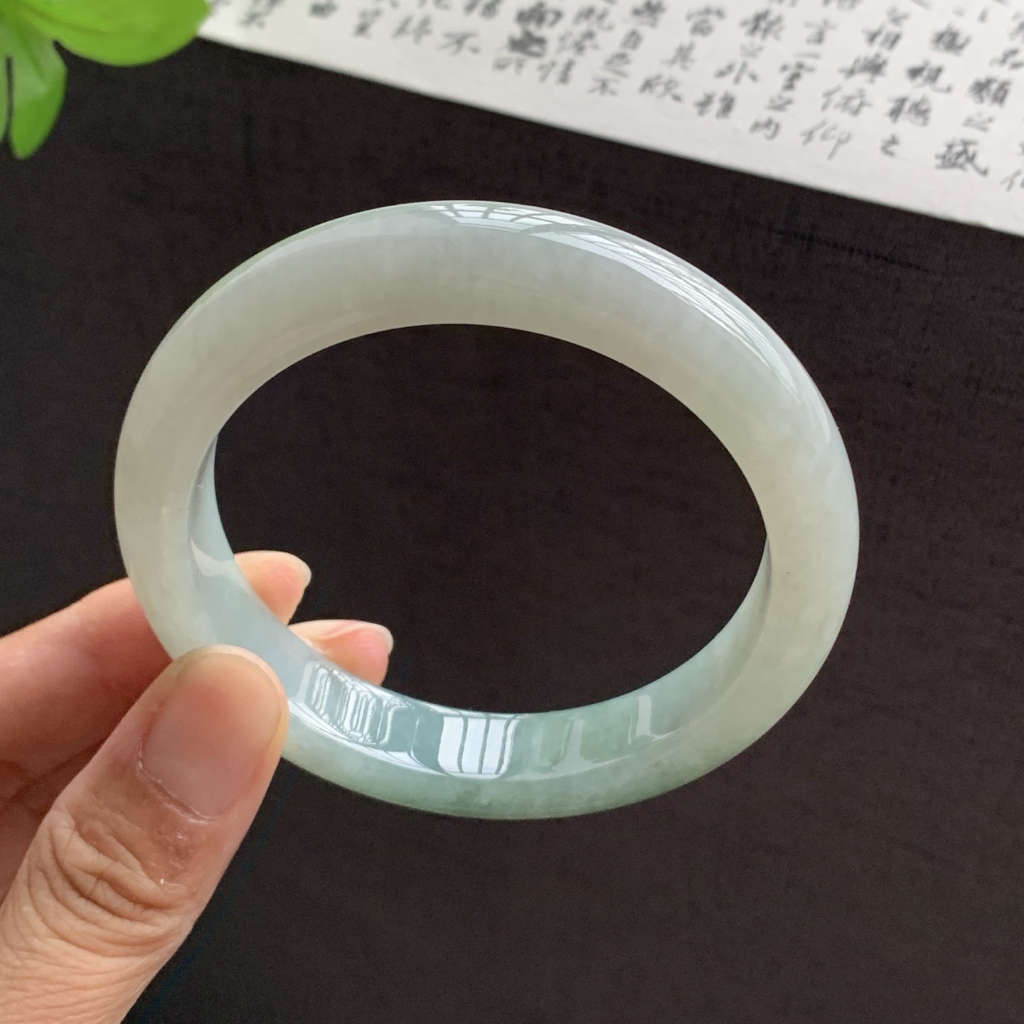 071615FN 59正圈冰油翡翠手镯 59.5-13-9