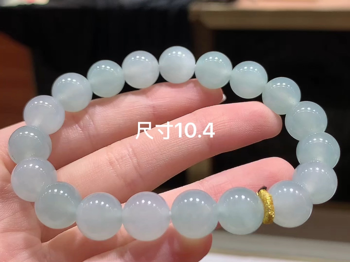 冰底色手串 , 尺寸，10.4