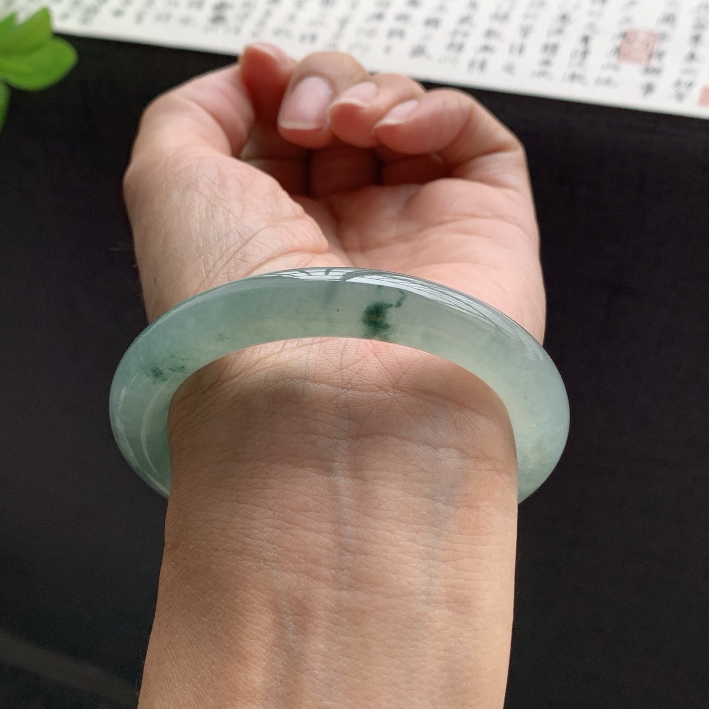 071510GX 飘花圆条翡翠手镯 53.4-9.8-9.3