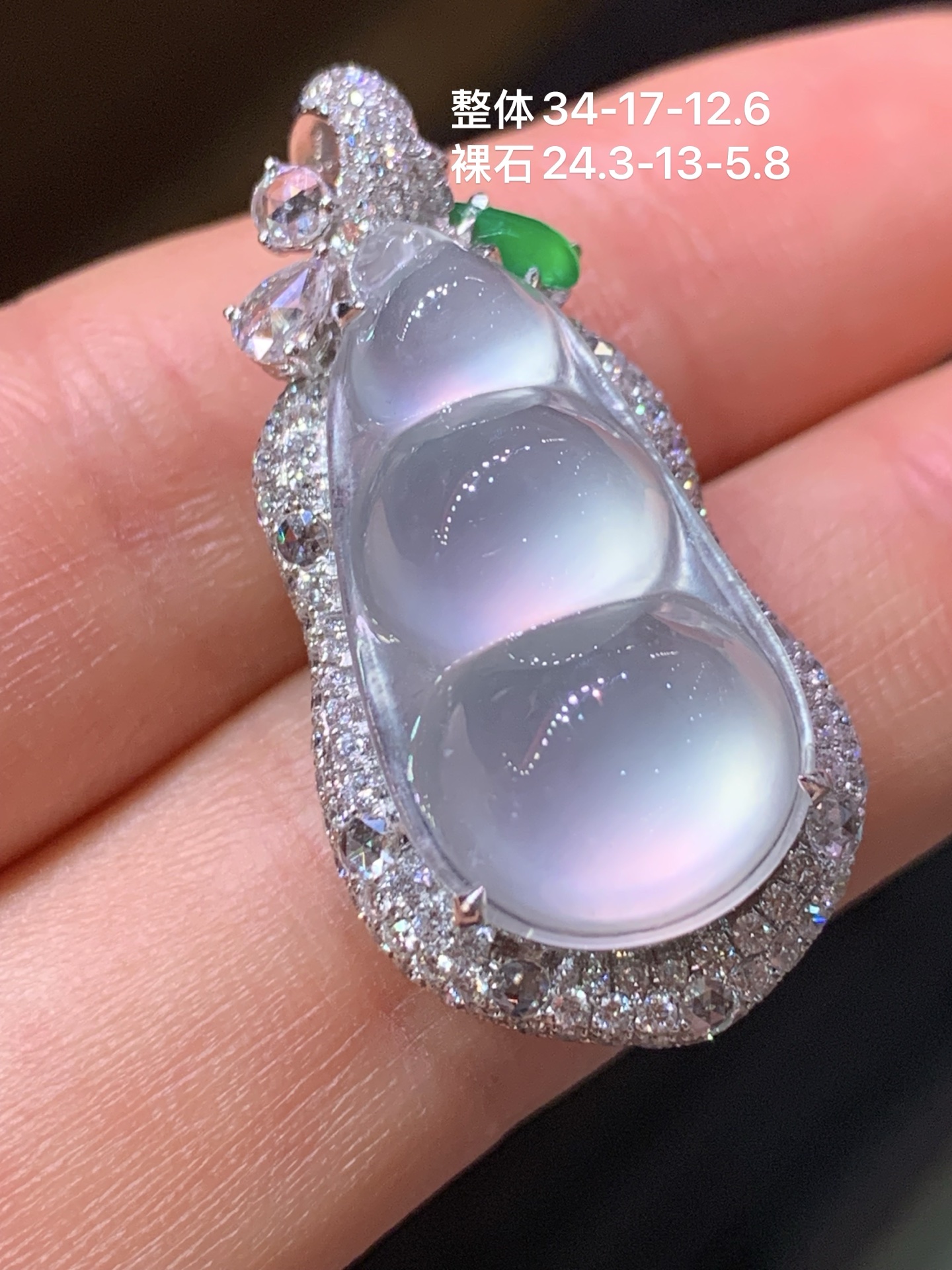 玻璃种起光福豆吊坠，34-17-12.6
