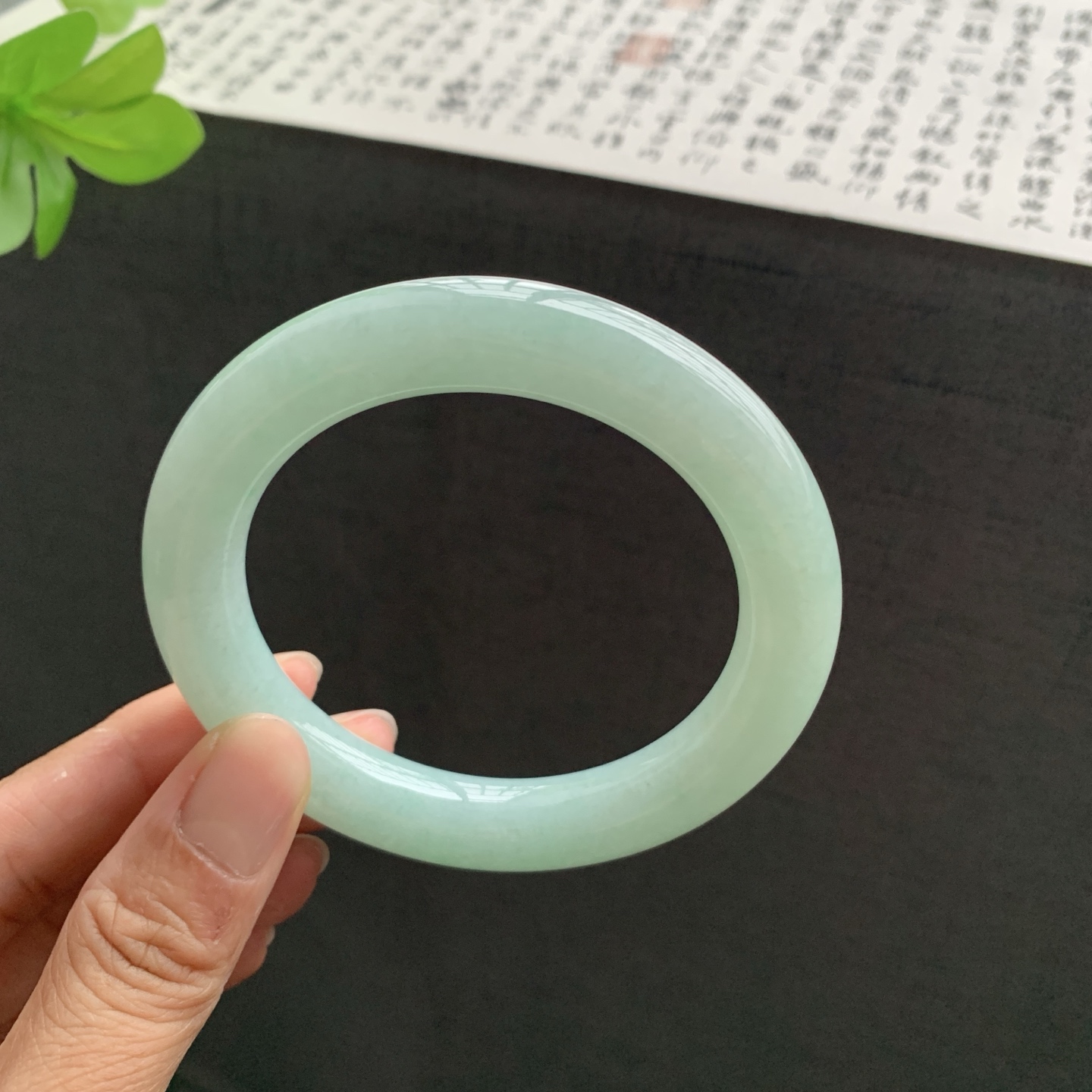 满绿圆条翡翠手镯 57-11.3-11