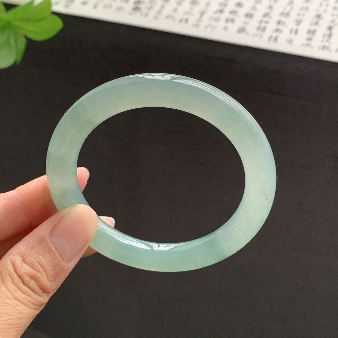 071510GX 飘花圆条翡翠手镯 53.4-9.8-9.3