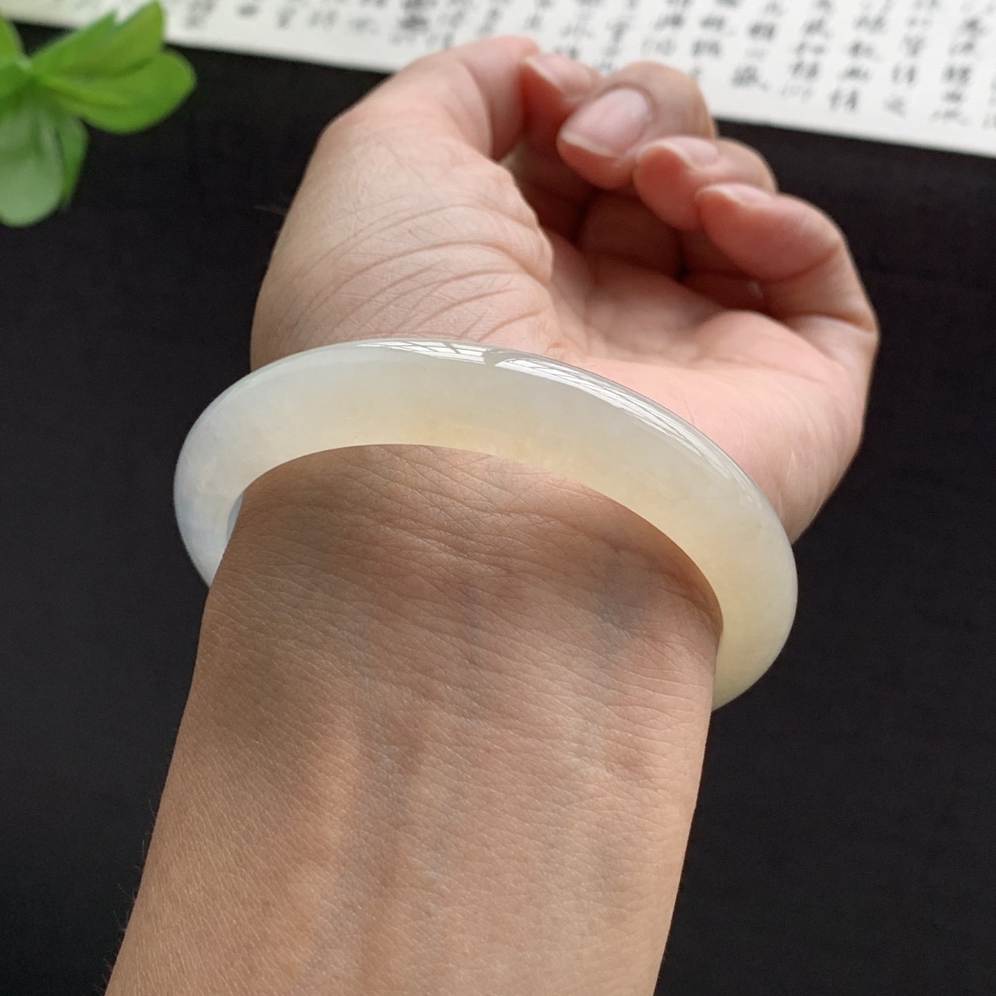 071503XY 黄翡正圈翡翠手镯 54-10.5-7