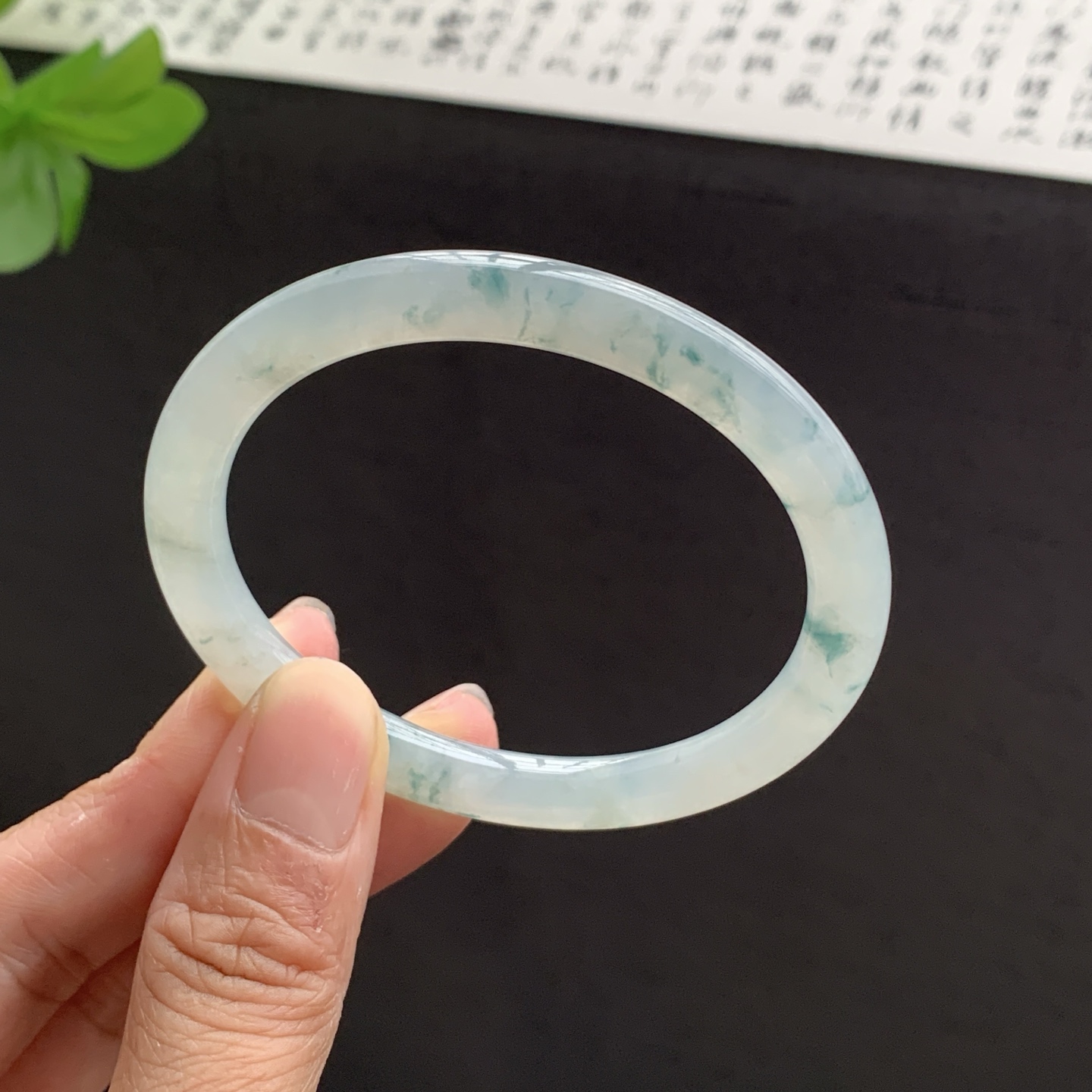 071508GX 飘花贵妃翡翠手镯 54.7-48.2-6.6-7.4